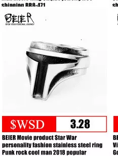 1386275559 Anel Star Wars The Mandalorian personality fashion stainless steel ring BR8-607