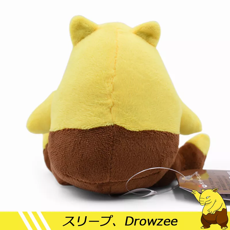 Drowzee4