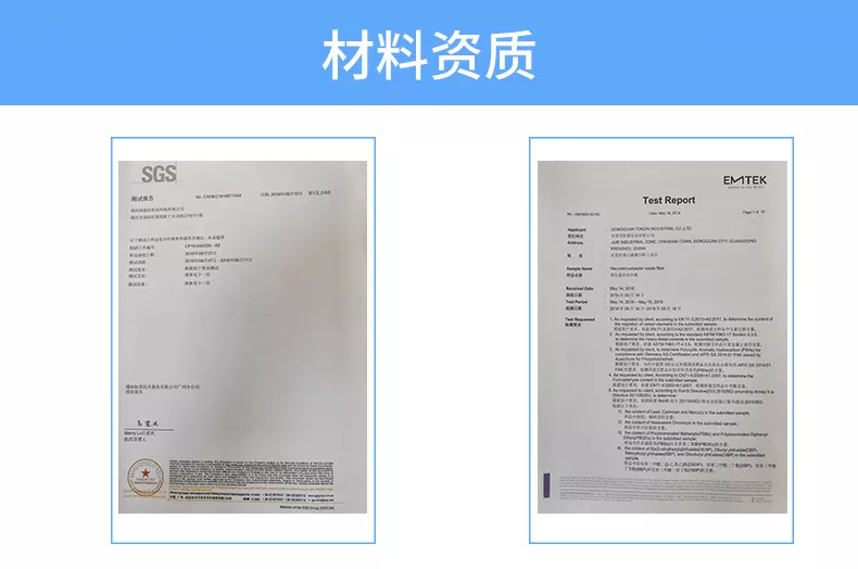 微信图片_20190306102909