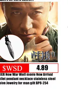 1708639006 Anel Star Wars The Mandalorian personality fashion stainless steel ring BR8-607