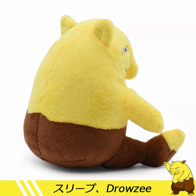 Drowzee3