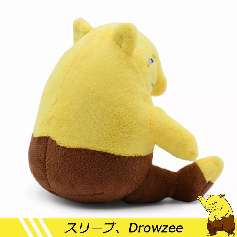 12-cm-Drowzee-Kawaii-Brinquedos-de-Pelcia-Anime-Hot-Poket-Original-Drowzee-Coleo-Boneca-de-Brinquedo-32982158899-2