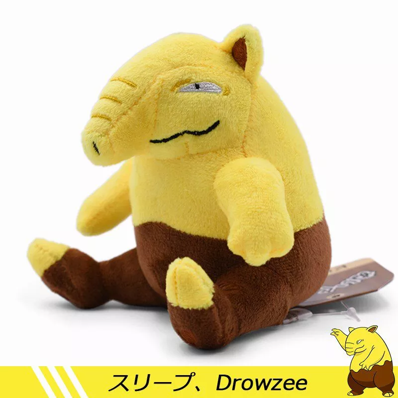 12-cm-Drowzee-Kawaii-Brinquedos-de-Pelcia-Anime-Hot-Poket-Original-Drowzee-Coleo-Boneca-de-Brinquedo-32982158899-4