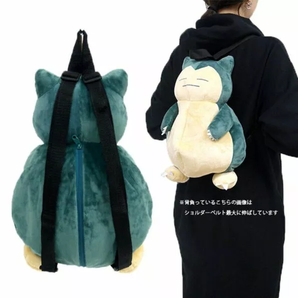 283623cm-pelcia-mochila-cosplay-dos-desenhos-animados-multi-funo-bolsa-de-ombro-menina-presentes-ani-4001282634458-1