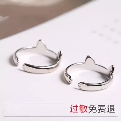Anel-de-dedo-do-gato-cor-de-prata-anel-de-dedo-de-gato-design-aberto-bonito-moda-joias-para-mulheres-32884211761-1