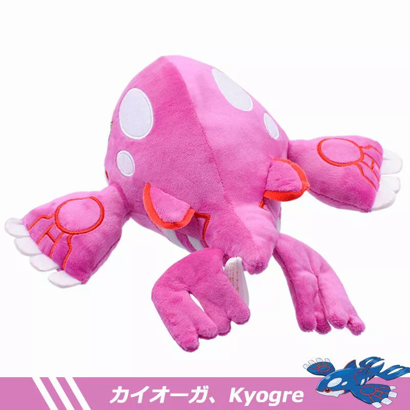 Pokemon 27cm roxo Gengar Plush boneca saco novo desenho animado