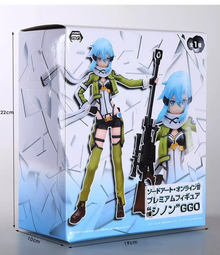 Anime-Sword-Art-Online-II-Gun-Gale-Online-GGO-Asada-Shino-Sinon-Figure-Toys-PVC-Action-3