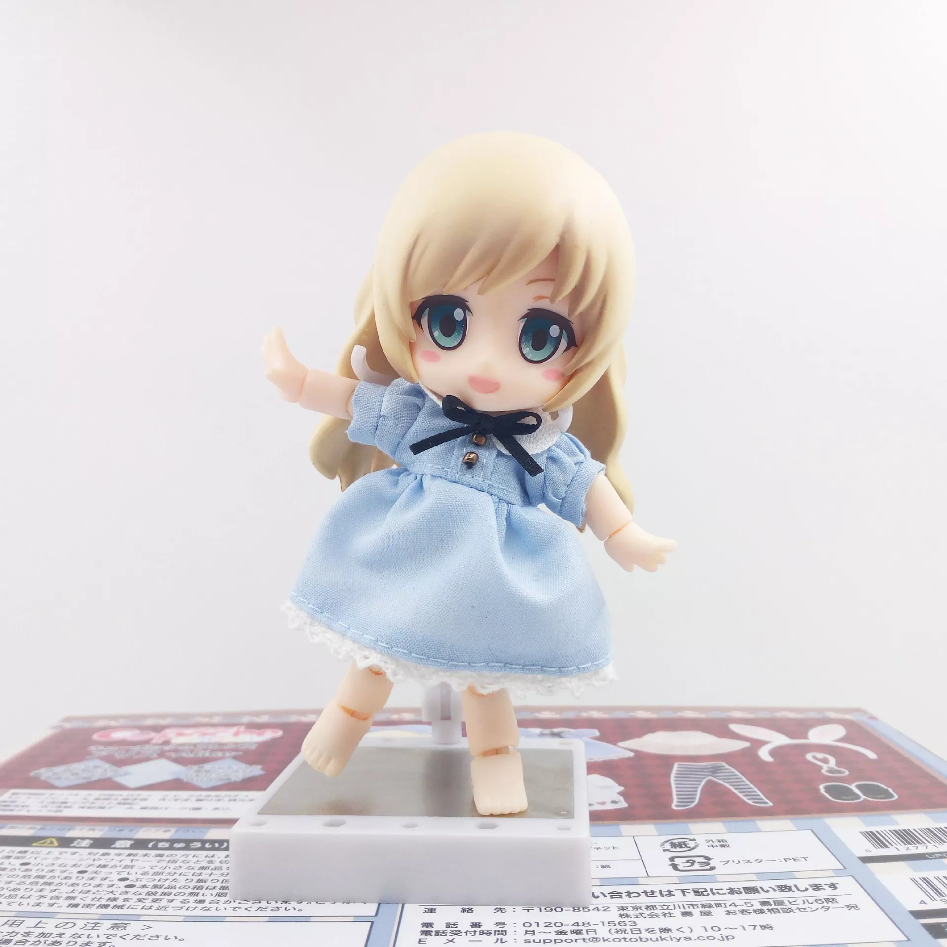 Cu-poche-friends-Alice-Bunny-Doll-PVC-Action-Figure-Collectible-Model-Toy-13CM-4000668701334-3