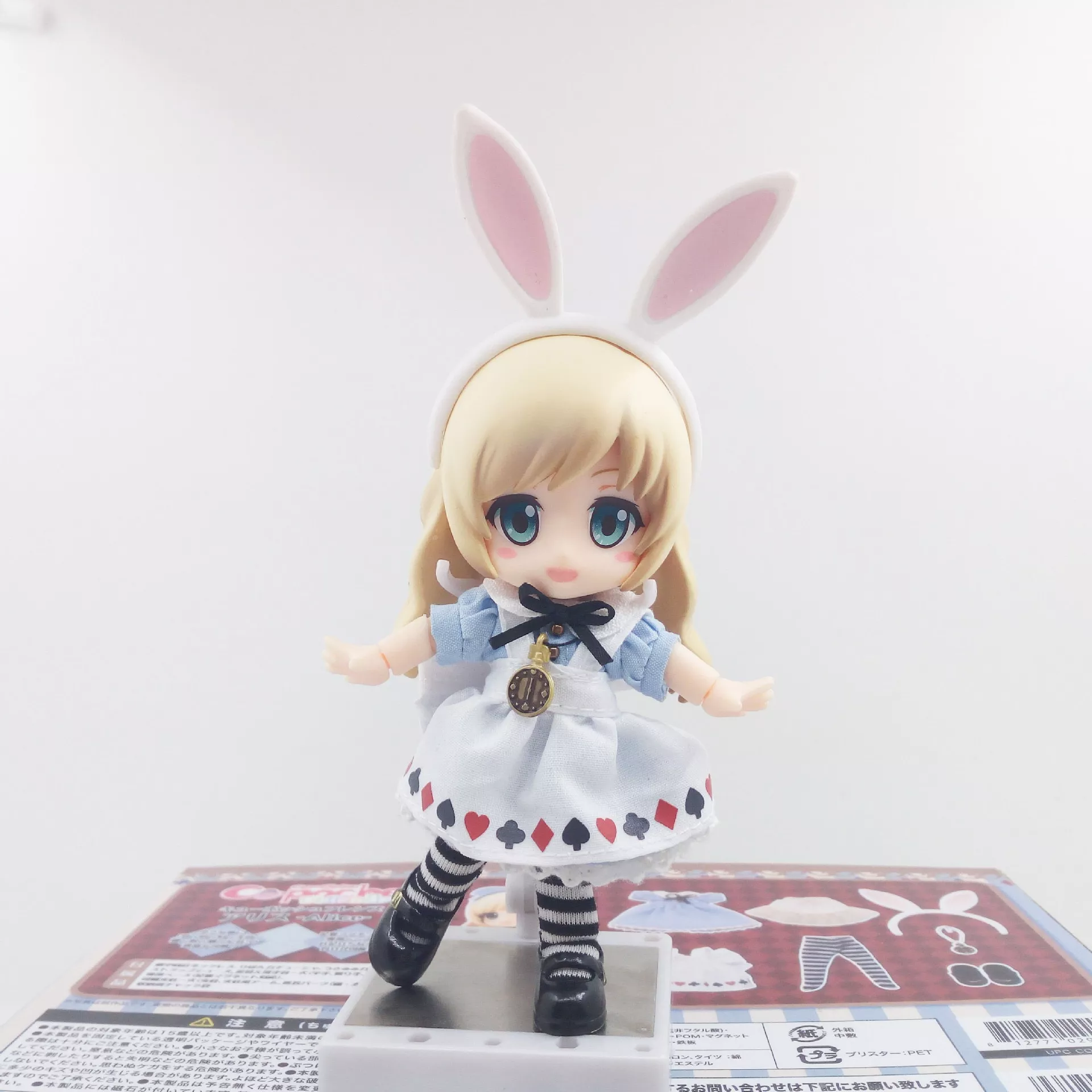 Cu-poche-friends-Alice-Bunny-Doll-PVC-Action-Figure-Collectible-Model-Toy-13CM-4000668701334-4