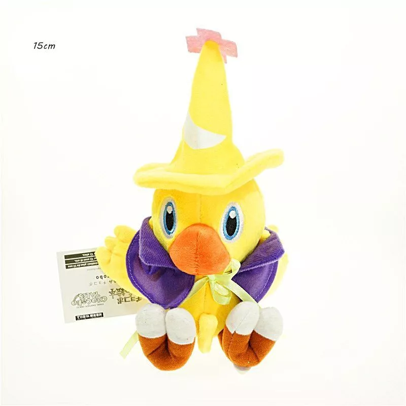 Final-Fantasy-II-Chocobo-Plush-Toys-1317cm-Soft-Stuffed-Dolls-kawaii-Anime-Toys-for-children-gifts-32697998931-1