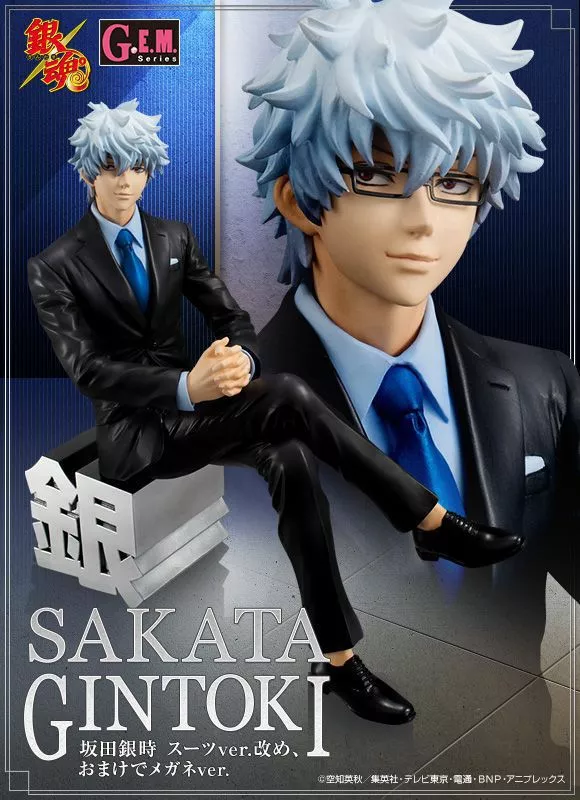 NEW-hot-15cm-GINTAMA-business-suit-Sakata-Gintoki-action-figure-toys-collection-doll-Christmas-gift-32820280923-3