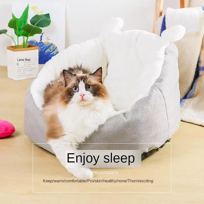 Novo-estilo-sono-profundo-cama-gato-ninho-canil-suprimentos-de-inverno-de-pelcia-gato-dormir-ninho-c-4000250002083-2