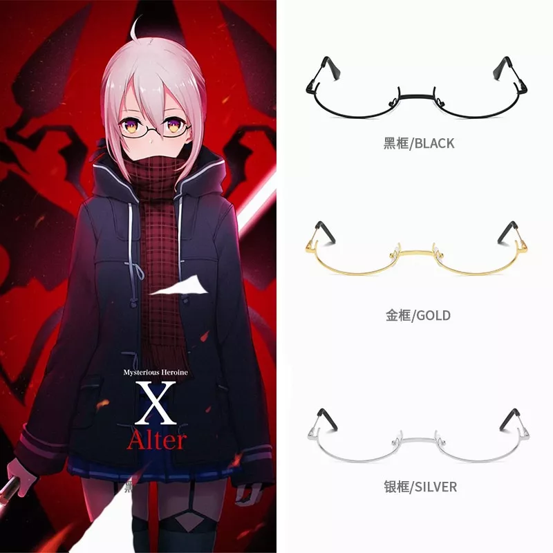 Oculos-anime-fate-fgo-misteriosa-heroina-x-alter-cosplay-oculos