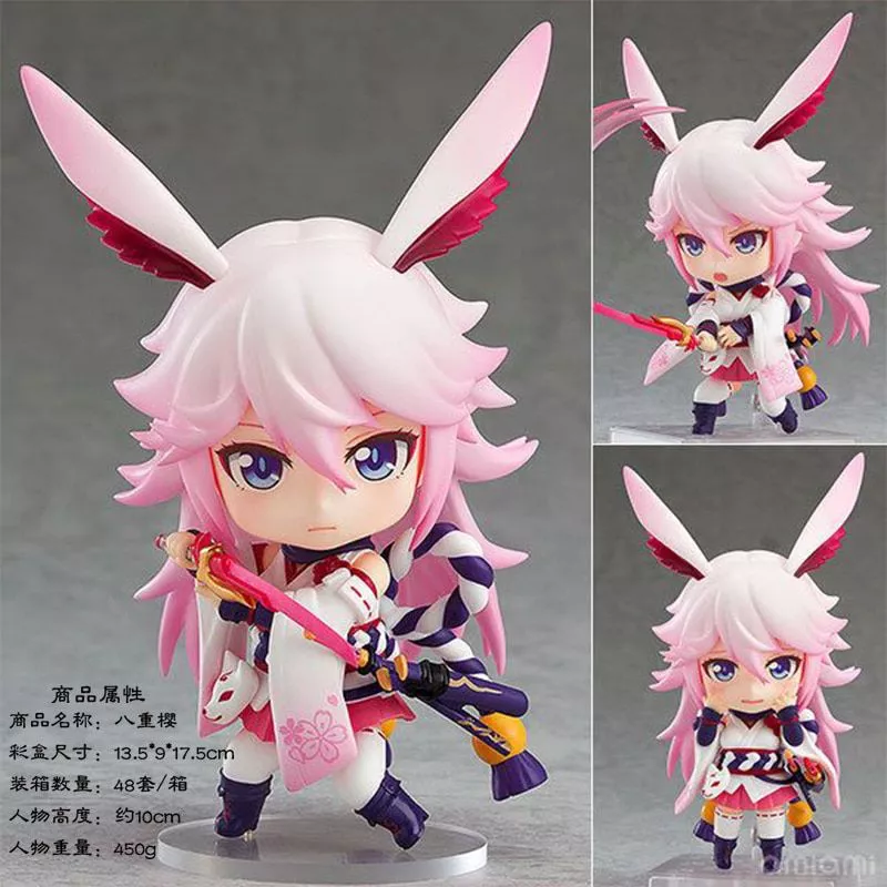 action figure 10cm yae sakura honkai impact 3 3rd figura de acao brinquedos Action Figure My Hero Academia figuras vol.1 smack midoriya izuku shouto todoroki katsuki boku no hero anime figura de ação pvc modelo brinquedo