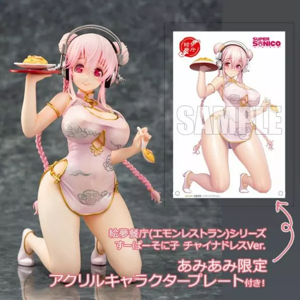 action-figure-18cm-emon-restaurante-serie-super-sonico-china-vestido-ver.-sexy-anime