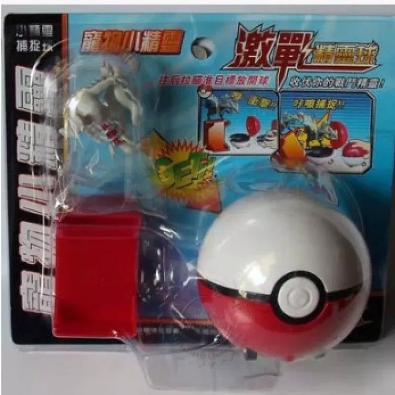 Action Figure Anime Pokemon PokeBola 7cm