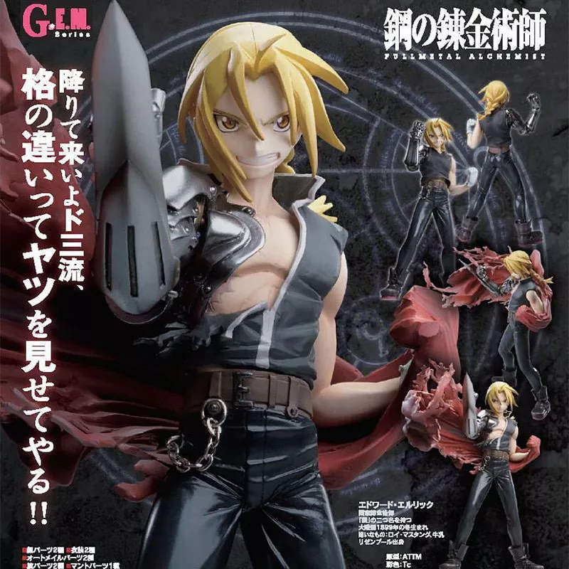 action figure fullmetal alchemist edward elric pvc figura de acao anime modelo lazied populares mobile