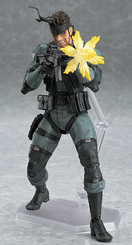 Action Figure Metal Gear Solid 2: Sons of Liberty Cobra 15cm