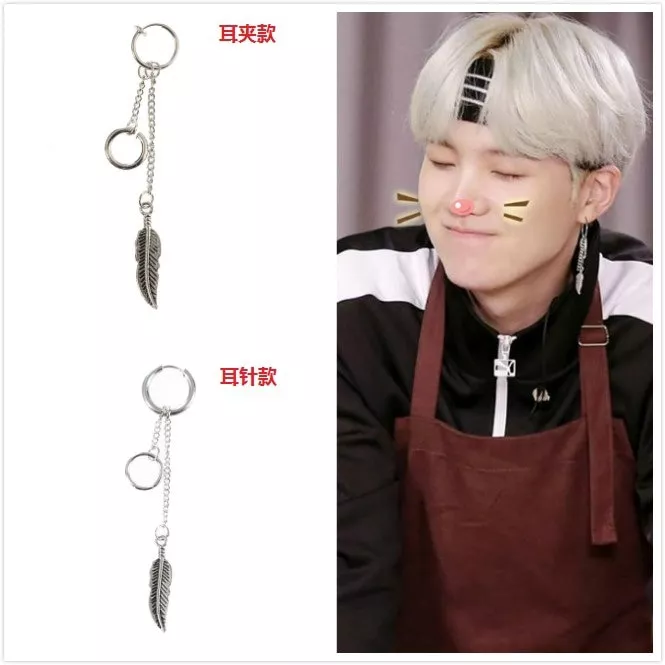 Brinco kpop bangtan meninos do vintage brincos do parafuso prisioneiro da forma folha de aço inoxidável pingente brincos jóias para mulheres masculinas suga fãs presente