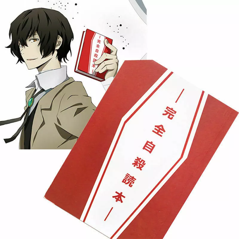 caderno anime bungo stray dogs dazai osamu cosplay caderno colecionaveis Brinco Kpop dna coreano meninos idol aço inoxidável punk parafuso prisioneiro brincos chave longa corrente cone awl orelha clipe unissex jóias caras rock hip hop