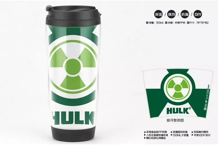 caneca marvel disney hulk 01 Caneca Marvel Disney Homem de Ferro Iron Man