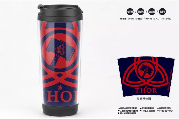 caneca marvel disney thor Nova caneca de café copo aquecedor para casa escritório leite chá água almofada de aquecimento 2 constante-temperaturas opcional auto-fora melhor ideia de presente