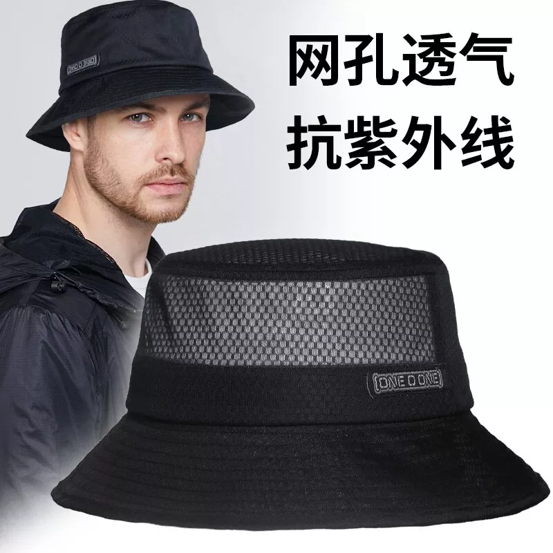 chapeu estilo bucket hat chapeu unissex de malha para o ar livre Chapéu Unissex panamá balde reversível dobrável sólido preto branco plana boné de pescador para homem feminino militar panamá masculino ossos 2018