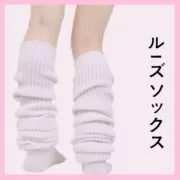 Meia alta enrolada Japan JK Uniform Loose Socks Anime Cosplay Women Slouch Socks Girl Student Stocking Leg Warmers