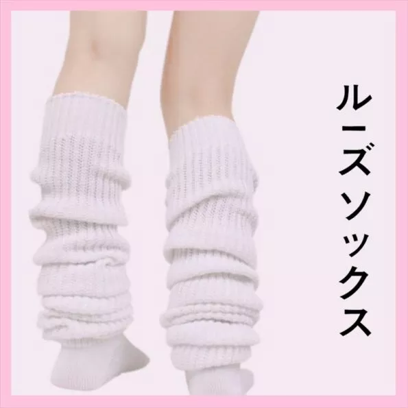 meia-alta-enrolada-japan-jk-uniform-loose-socks-anime-cosplay-women-slouch-socks-girl