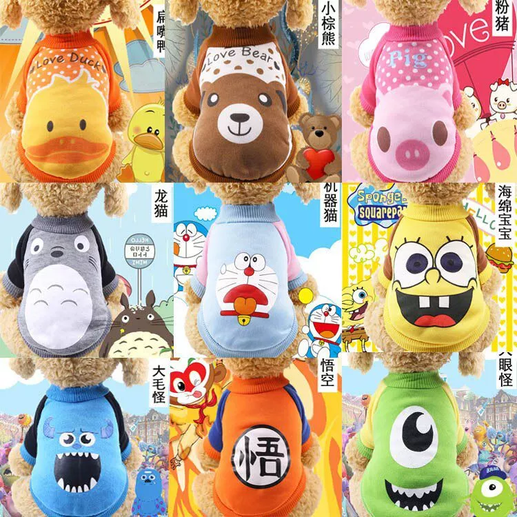 new cartoon dog hoodie coat winter dog clothes for small dogs cats puppy suit Pelúcia Pokemon 22cm pidgeotto brinquedos de pelúcia bonecas bonito anime growlithe pingente macio recheado brinquedos para crianças aniversário presente natal