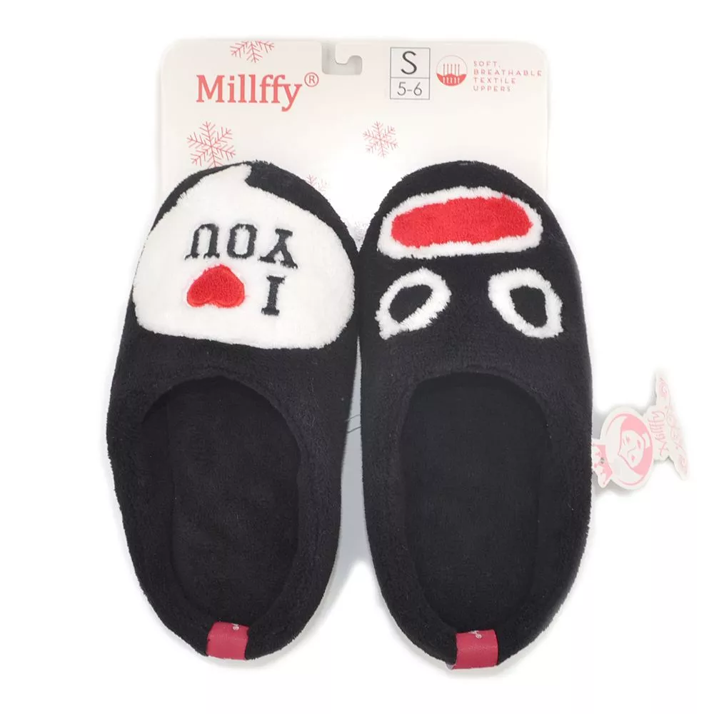 Pantufa Adulto I Love U Eu Amo Você