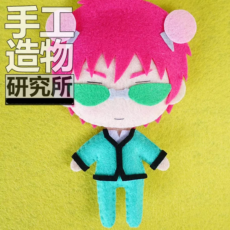 pelucia anime saiki kusuo no psi nan saiki kusuo pacote de material Azora rosa ouro cor stellux cristais coração pingente colar para o dia dos namorados presente do amor tn0009