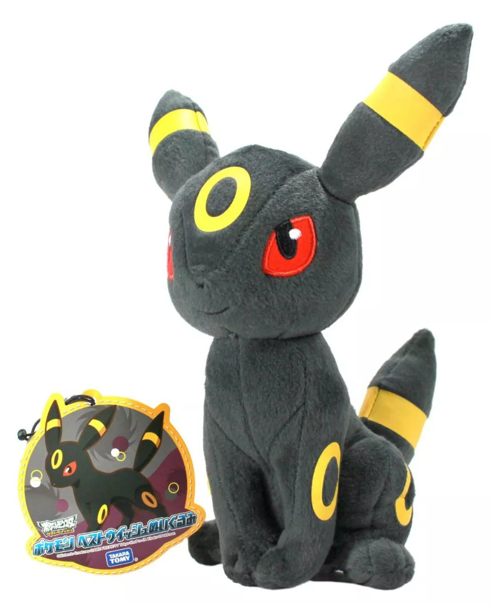 pelucia cosplay anime pokemon n 47 umbreon blacky 20cm Pelúcia Anime Pokemon Glaceon 20cm