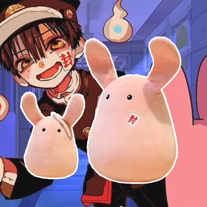 Pelucia Hanako-kun Toilet Anime acessória de cosplay de anime bote jibaku, boneco shounen hanako-kun, boneco de pelúcia, travesseiro de decoração
