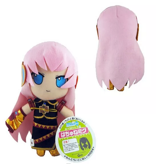 Pelúcia Megurine Luka Hatsune Miku Vocaloid 25cm