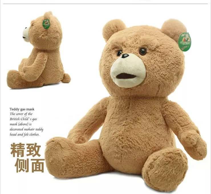 pelucia ted urso filme 2012 45cm 1 Pantufa Adulto Urso Marrom Claro Fechado