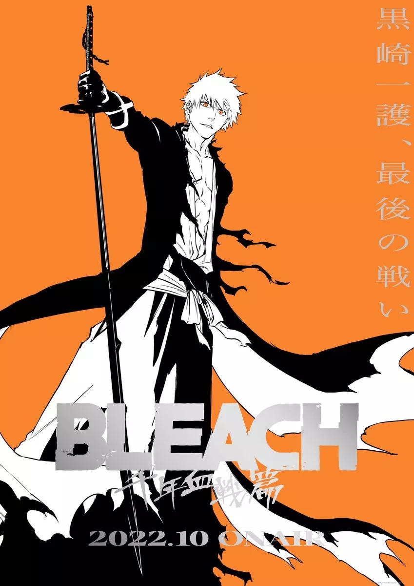 image ad14d459 c160 4da1 a7b8 ccf23aeaba53 Continuação de Bleach ganha data de estreia para outubro de 2022.