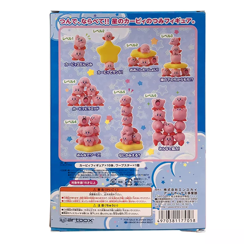 Action Figure Kirby conjunto rosa, conjunto de brinquedos decorativos de fantasia dee doo de kirby, brinquedo fofo de presente para crianças, bonecas decorativas, brinquedos de presente para crianças 5