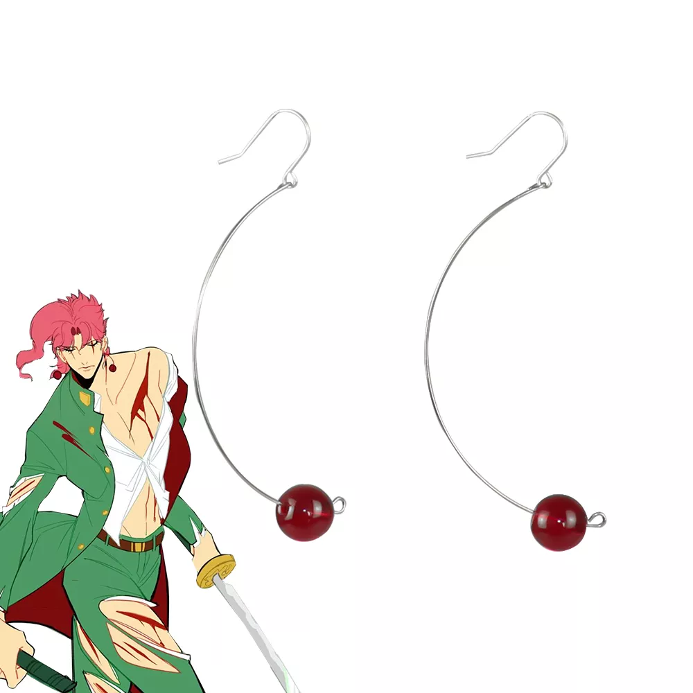 1429375231 Brinco Jojo's Bizarre Adventure Anime cosplay de jojos bizarre adventure, brincos em formato de cereja kakyoin noriaki, acessórios com ganchos para orelha