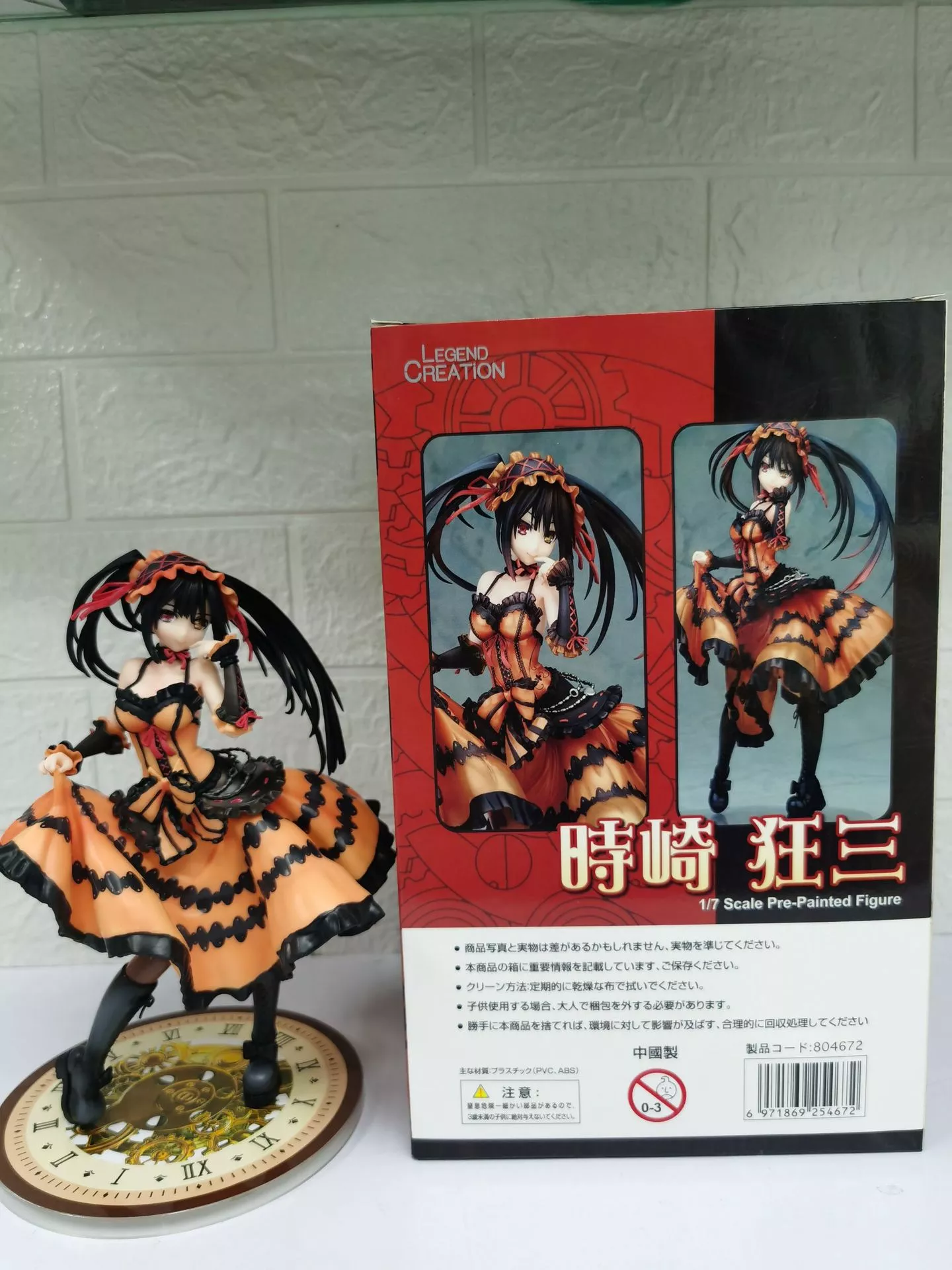 763968173 Action Figure Date a Live Anime japonês figura sexy pesadelo tokisaki kurumi com arma modelo coleção presente crianças estatueta boneca 24cm