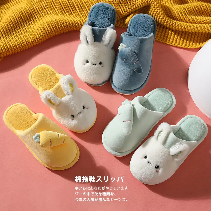 87777095 Pantufa de inverno chinelos de pele quente sapatos de algodão bonito adorável dos desenhos animados coelho interior quarto feminino amantes das senhoras dos homens corrediças peludas