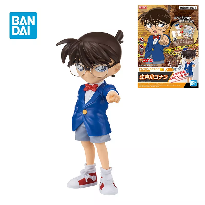 Action Figure Anime Detective Conan Figuras de ação colecionáveis do anime conan eg, 10cm, bandai, grau de entrada, conan, edog, awa, modelo de brinquedo, brinquedos para anime 1