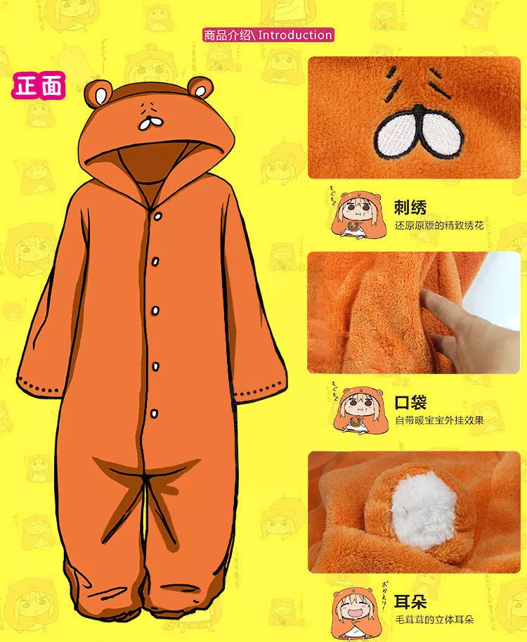 1043083118 1 Pijama Anime himouto umaru chan pijamas doma umaru cosplay traje adulto macacões flanela casa pijamas