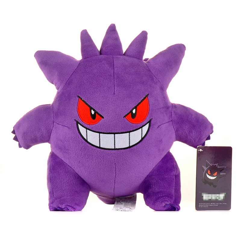 1234611165 1 Mochila Pokemon Gengar de pelúcia gengar grande língua cobertor pikachu brinquedo de pelúcia bolsa de ombro decoração saco brinquedos presente do miúdo