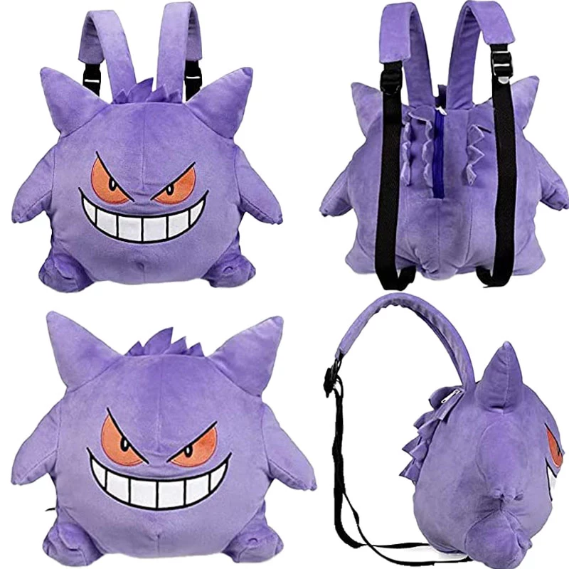 Pelúcia Pokemon Gengar - Laventy